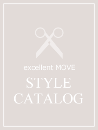 excellent MOVE STYLE CATALOG