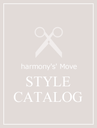 harmony's' Move STYLE CATALOG